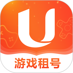 U号租官方Logo - 专业游戏账号租赁平台