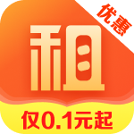 U号租一元租号
